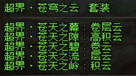《绝区零》1.4版本:厄匹斯港乐于助人奖章1全收集攻略 1