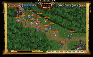 《梗传之王》如何锻造无限楼道并通关? 1