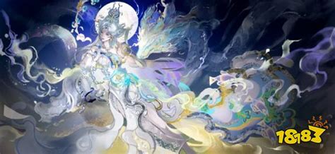 《王者荣耀》嫦娥珍品传说皮肤保底价格是多少? 3