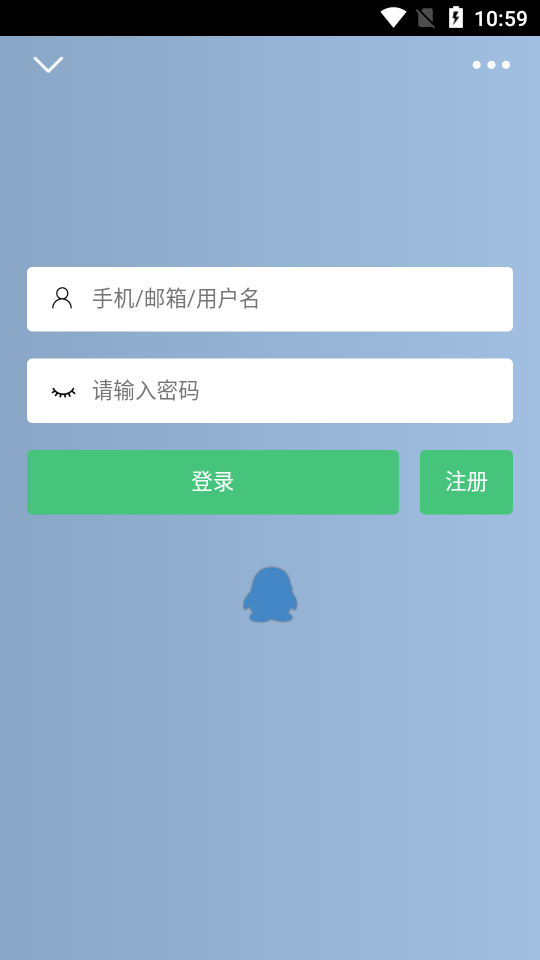 辰轩学府app 1