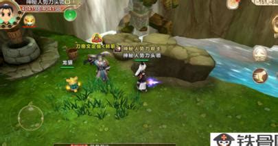 《《热血江湖》玩家必看：如何高效分解装备？详解分解方法！》 1