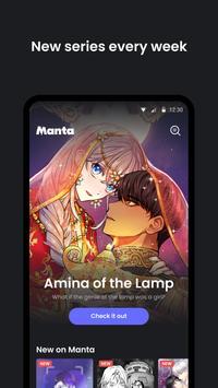 Manta漫画app 1