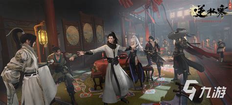 《逆水寒手游》秘籍:解锁“过街老鼠”成就的独门绝技! 1