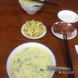 探索《燕云十六声》中的清河美食地摊秘境 1