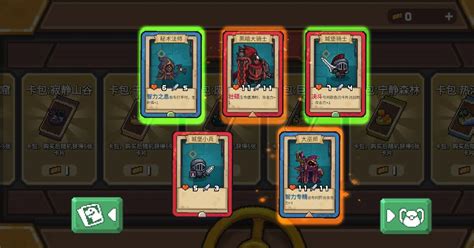 《元气骑士前传》里如何成为打牌高手？详细方法揭秘！ 3