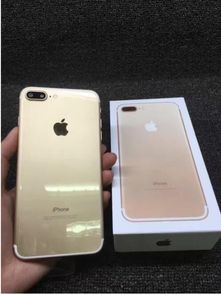 如何在苹果官方网站购买正品手机 2