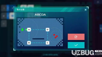 《异色边缘》1-6章：格林低成本高效通关秘籍 1