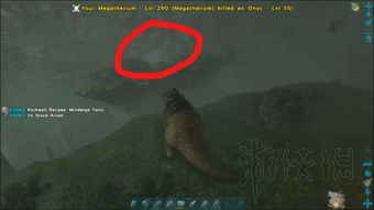 《方舟:生存进化》瓦尔盖罗地图位置指南 1