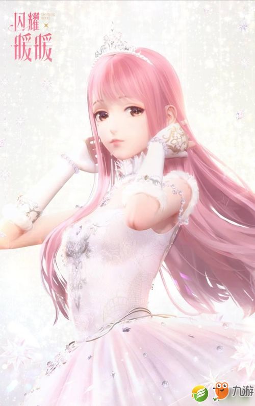 《闪耀暖暖》男性角色魅力排行，谁才是你的人气之王？ 1