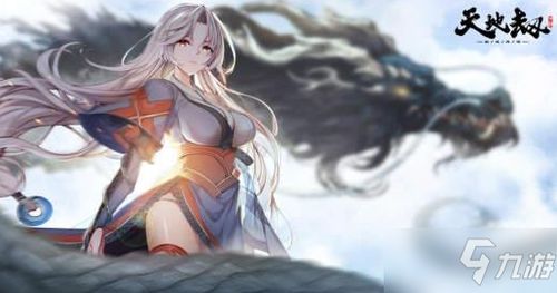 《天地劫:幽城再临》深度揭秘——妮可的传奇背景故事 3