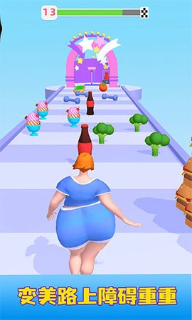 胖姐我最美正版 截图3