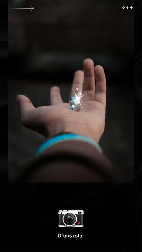 dazz相机官方版 截图4