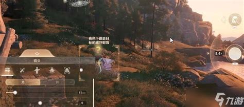 《无限暖暖》威吓蛇袋任务全攻略:惊险拍摄技巧大揭秘! 2