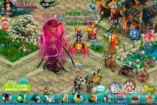 忘仙斗罗：高效卡技能技巧大揭秘 3