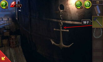 密室逃脱10:巧妙操控起重机,解锁全新逃生之路 1