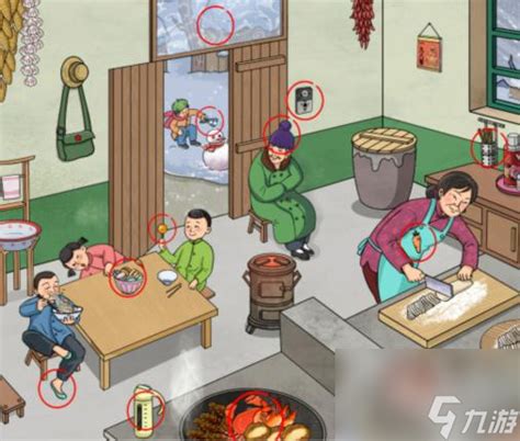 《文字玩出花》怀旧切面条关卡怎么过? 2