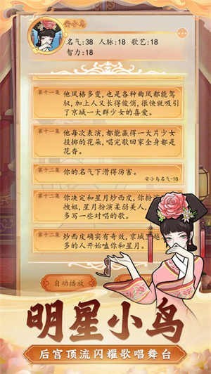 ?????模??? ????