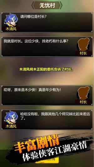 大????? ????