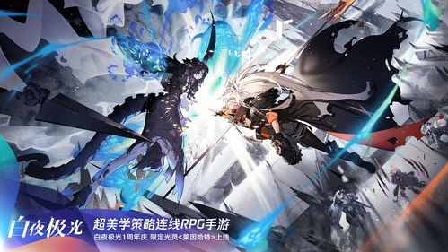 《卡拉彼丘》高效获取基板全攻略 2