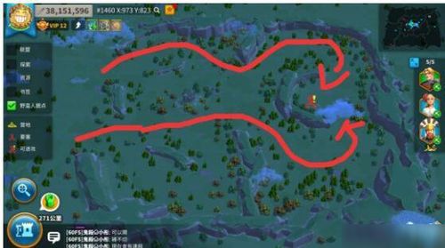 万国觉醒:要塞被摧毁后的严重后果! 1