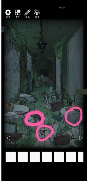 《揭秘非常调查局:异兽第一章,全面通关攻略大放送》 3