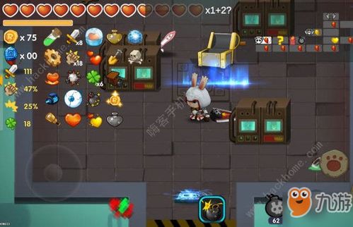 《<炸弹别惹我>新手入门攻略：开局必胜策略》 2