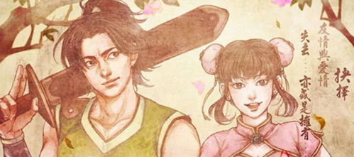 《诛仙世界》戾气肆虐,速览风云事件全攻略! 1