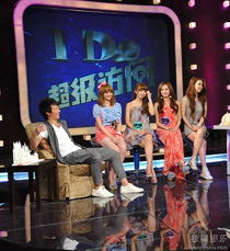 《全民剧本大师:相亲美女2高效通关秘籍》 1