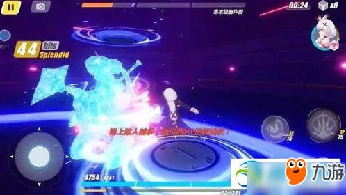 德莉莎极秘任务攻略:如何高效完成及最佳人物选择 3