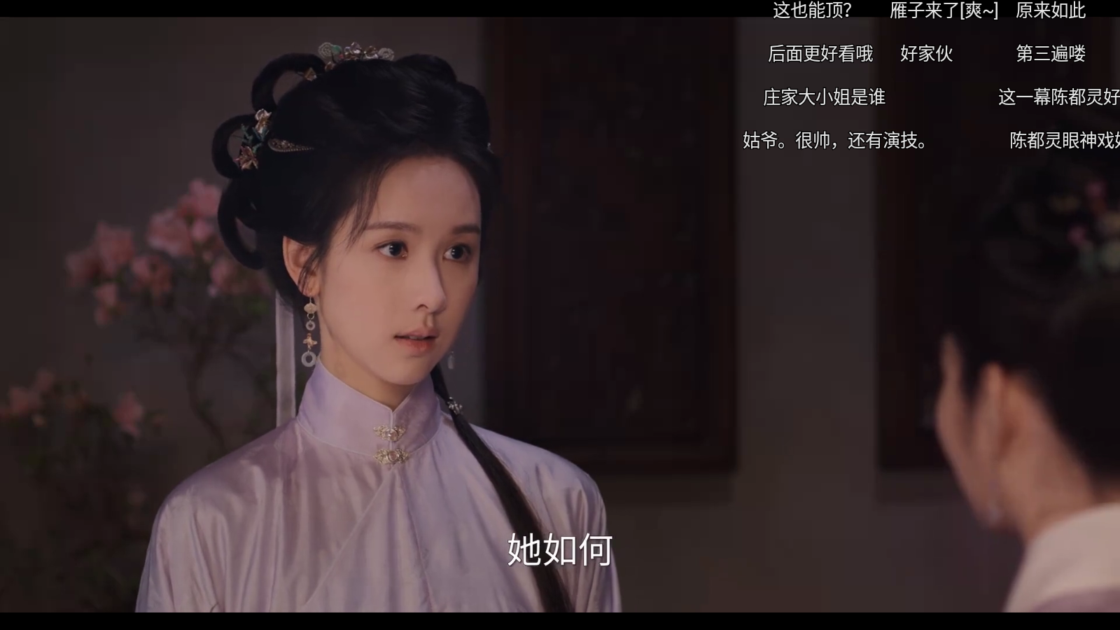 宝盒tv电视版 截图3