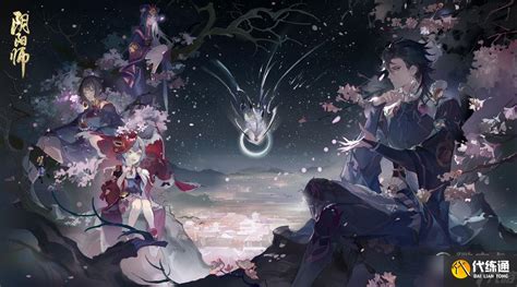 《2023年《阴阳师》金秋觅景活动怎么玩?最新攻略大揭秘》 3