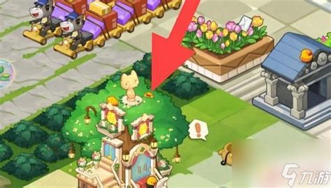 《小森灵》民宿如何快速升级? 4