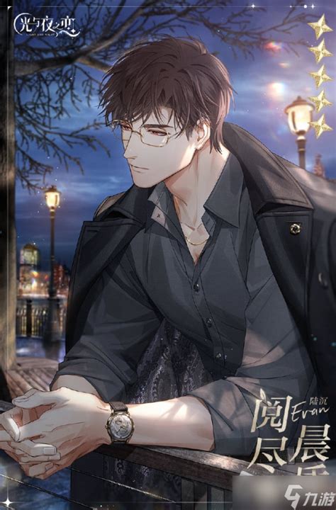 《《光与夜之恋》陆沉生日到来,陪伴商店有哪些新品上架?快来看看吧!》 3