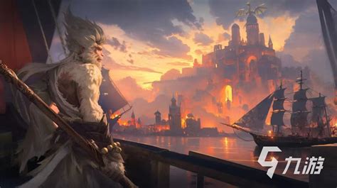 《龙息神寂》中白猿公如何获取？ 2