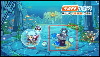 《洛克王国》中获取暗黑法师的攻略 2