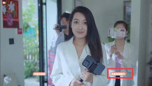 如何达成《完蛋我被美女包围了》的双向奔赴结局攻略? 1