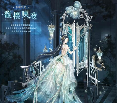 《奇迹暖暖》全攻略:轻松获取“魔女的叹息”方法汇总 4