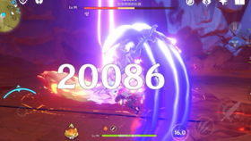 《原神》玩家必看：如何轻松获取一梦治愈特色料理？ 1