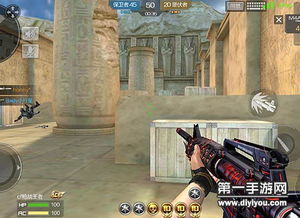 《cf手游》骑兵寒霜皮肤价格是多少? 4