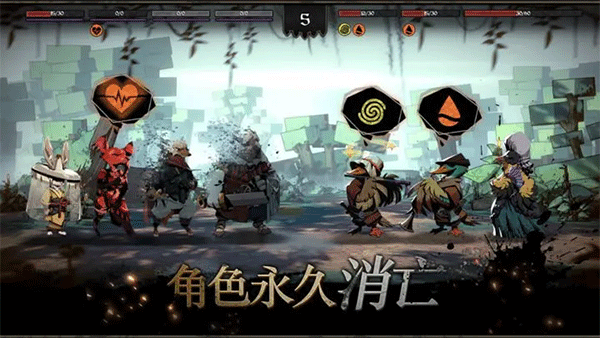 安尼姆的无尽旅途手机版 截图5