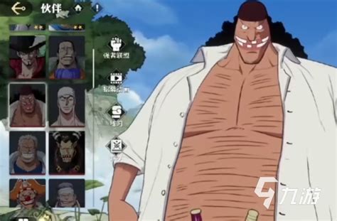 《航海王壮志雄心》中如何获取英雄传说？ 1