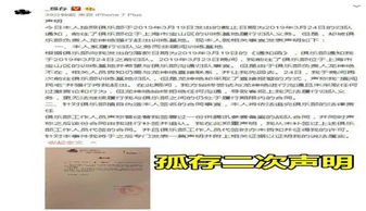 《绝区零》1.4版本:高效刷取八级探究勋证攻略 1