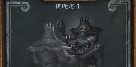 《爐石傳說》智斗老千：揭秘高勝率必勝卡組！ 1