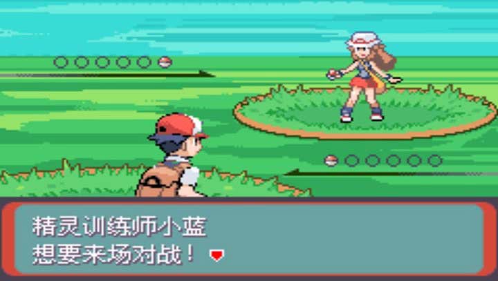 口袋妖怪最强进化 1