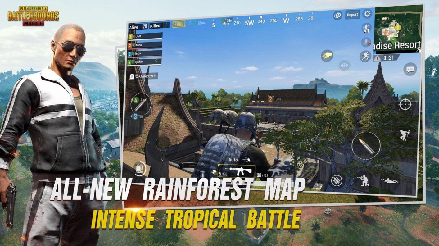 pubg地铁逃生手游 截图4