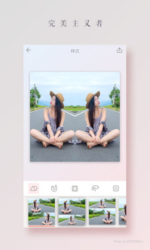 拼图酱app 1