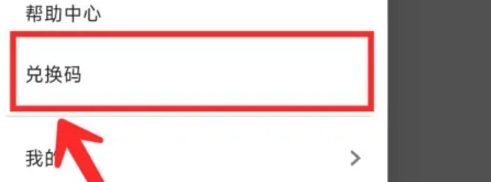 pikpak会员 截图2