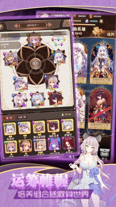 彩色之路中文版 截图3