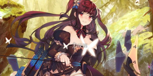 《星落》薇：解锁她的强大技能，一探究竟！ 4