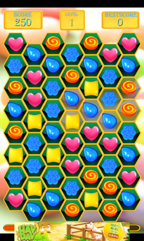 糖果连连 截图2
